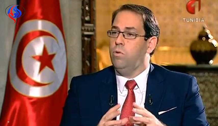 رئيس الحكومة التونسية يقيل وزيري المال والتربية