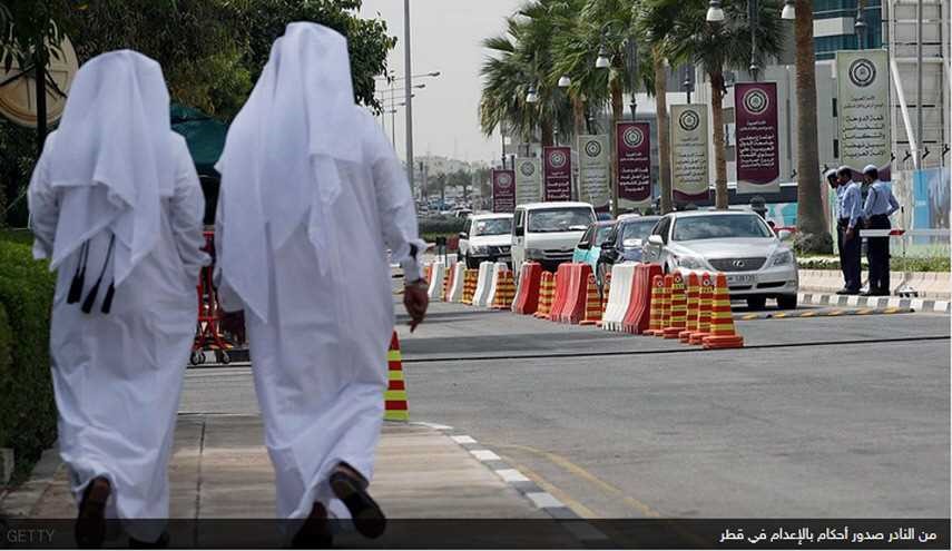 محكمة النقض بالدوحة تؤكد الإعدام بحق قطري قتل بريطانية
