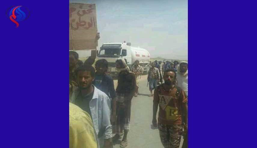 عکس ... تظاهرات مزدوران یمنی عربستان به دلیل عقب افتادن حقوق مزدوری!
