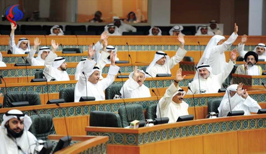 المحكمة الدستورية بالكويت تبقي على البرلمان