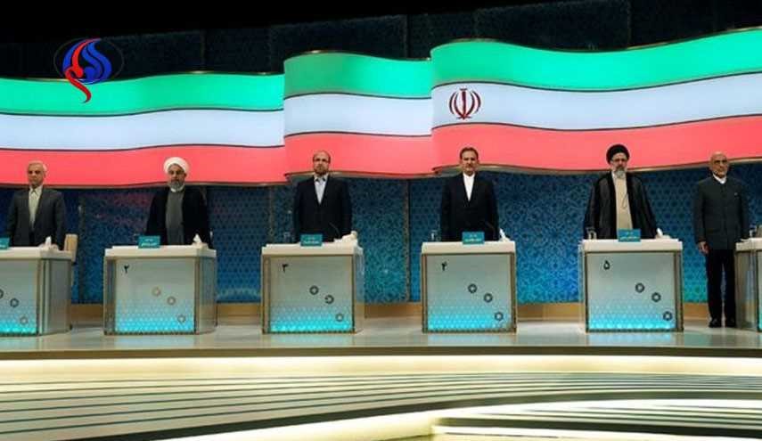 Iran presidential candidates debate for second time