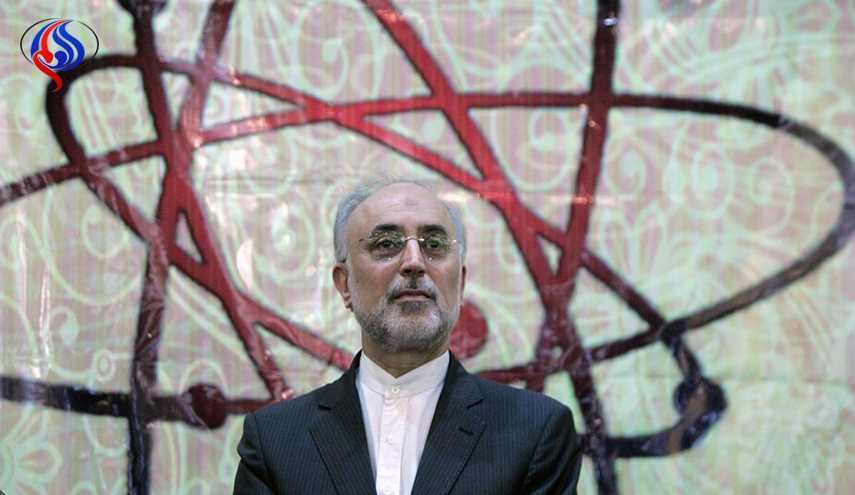 الطاقة الذرية الإيرانية: آلاف أجهزة الطرد المركزي تقوم بعملية التخصيب حاليا