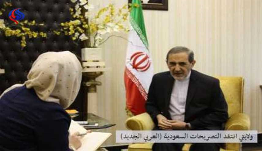 ولايتي : تصريحات محمد بن سلمان ضد إيران تدل على افتقاره للخبرة والنضج