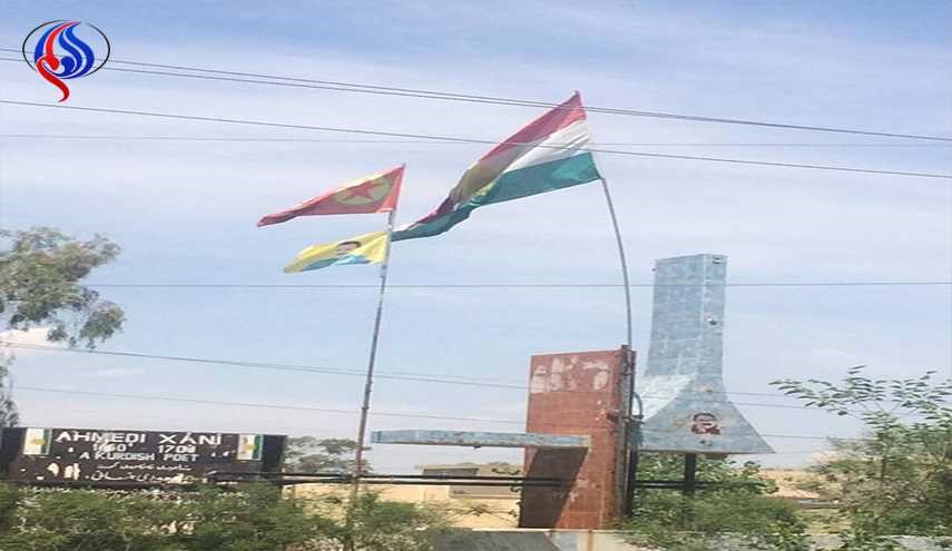 حزب العمال الكردستاني يرفع علمه وسط كركوك