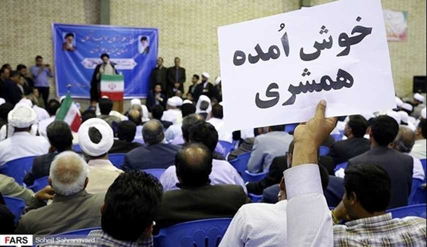 بالصور.. المرشح الرئاسي رئيسي يزور زاهدان