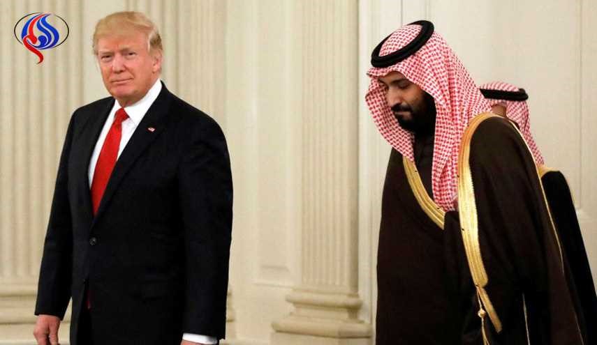 لطف ترامپ و احترام ویژه سعودی‌ها!