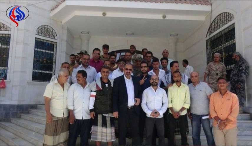 تشکیل شورای انتقالی جنوب یمن توسط مقام برکنار شده