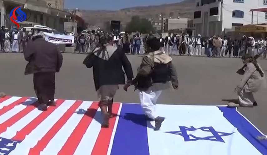 تحديد شارع مأرب لمسيرة ''لا للإرهاب الأميركي على اليمن'' اليوم