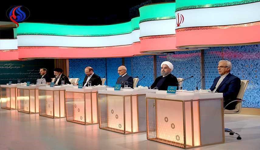 قناة العالم تبث المناظرة الثالثة والاخيرة لمرشحي الرئاسة الايرانية