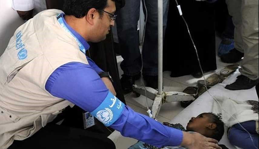 Cholera Kills Over 100 People in Yemen in Two Weeks