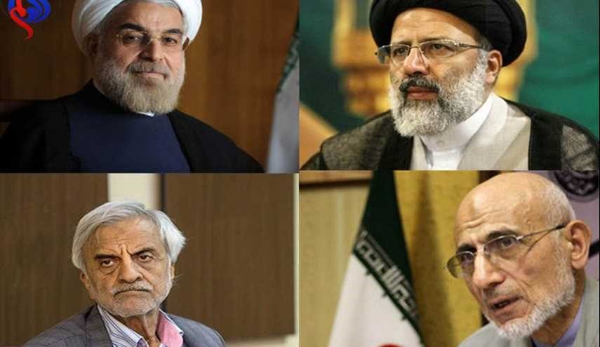 الكشف عن القائمة النهائية لمرشحي الانتخابات الرئاسية الايرانية