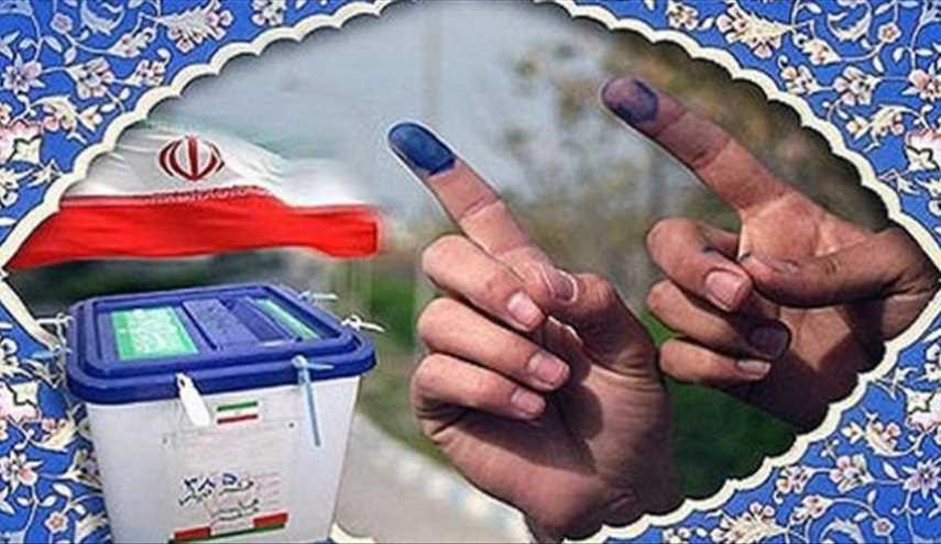 Polls open in Iran's presidential election