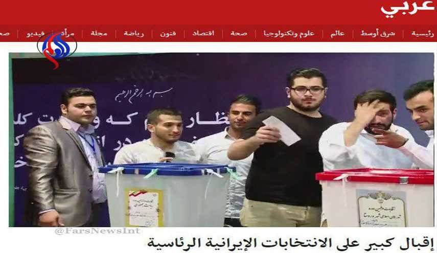 بی بی سی عربی: استقبال گسترده مردم از انتخابات در ایران