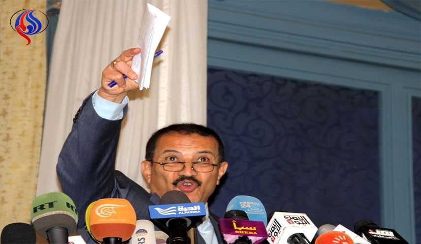 وزير خارجية اليمن: زيارة ترامب للسعودية تؤدي لخلق مناخ عدائي دولي