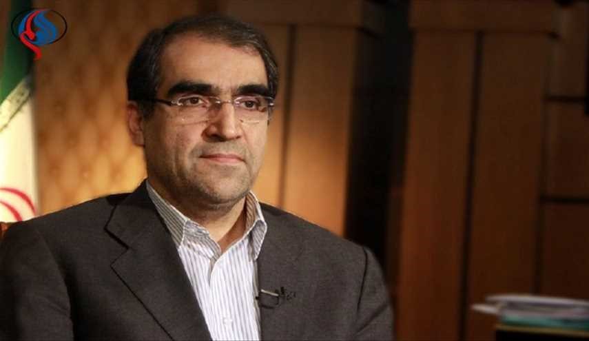 پیام تبریک اردیبهشتی وزیر بهداشت!