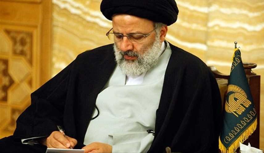 بیانیه حجت الاسلام رئیسی درباره انتخابات ۹۶