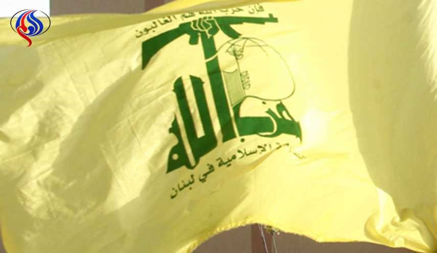 واکنش حزب الله لبنان به حکم صادره علیه آیت‌الله عیسی قاسم