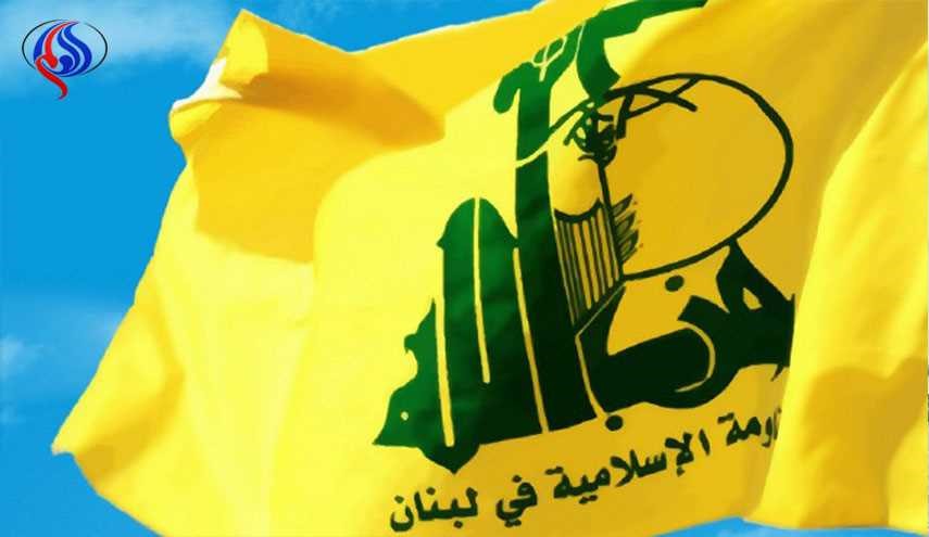 هشدار شدید حزب‌الله لبنان به آل خلیفه وعربستان