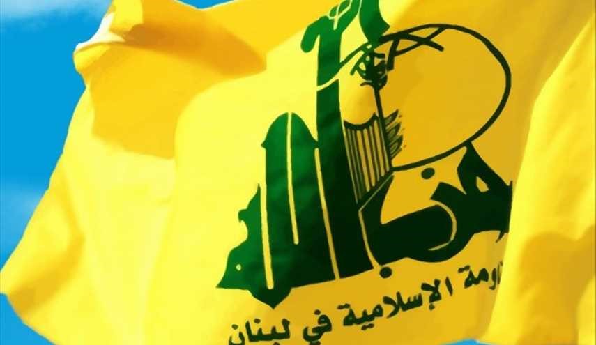 حزب الله يدعو الى وقفة جدية ضد الارهاب بعد مقتل الاقباط المصريين في المنيا