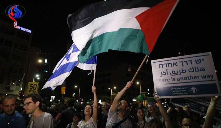 الاف الاسرائيليين يتظاهرون تأييدا لحل الدولتين