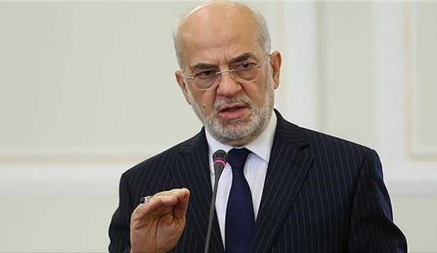 FM Ja'afari: Iraq will never join anti-Iran front