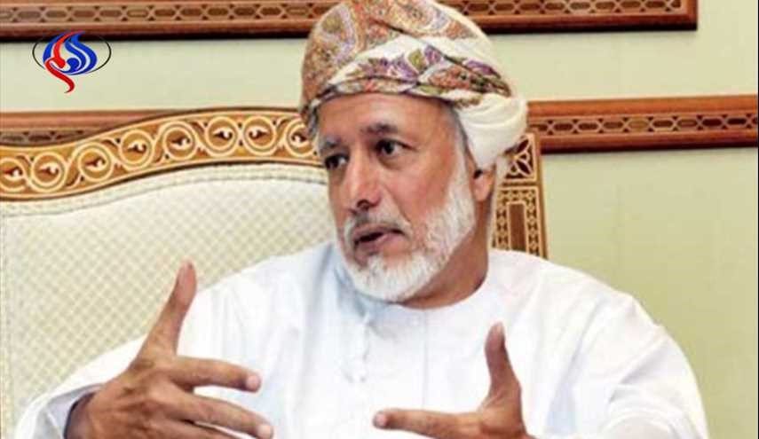 اظهارات وزیر خارجه عمان در باره روابط با ایران