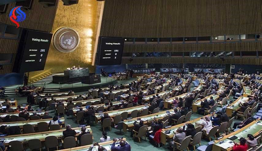 جلسة طارئة مرتقبة بالجمعية العامة للأمم المتحدة حول القدس

