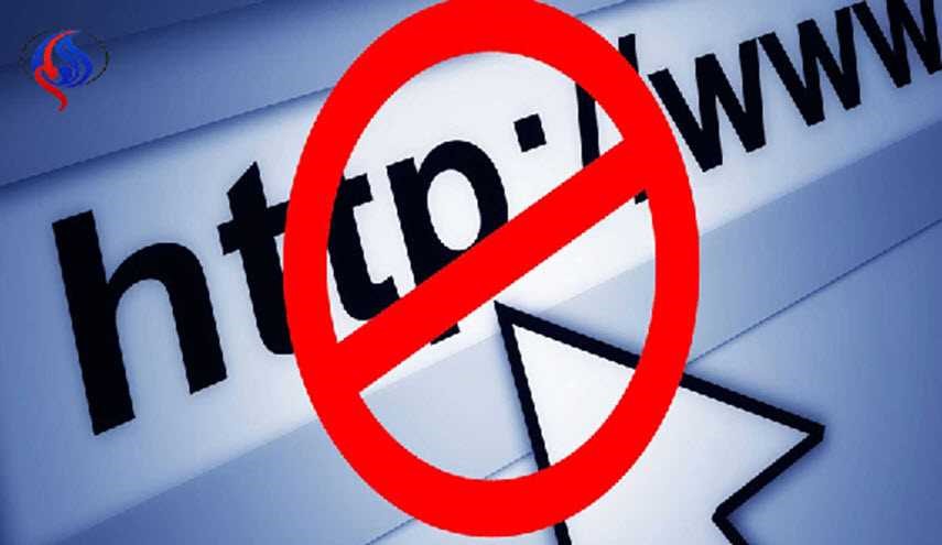 10 حيل لكسر حجب أي موقع إلكتروني مهما كانت طبيعته.. تعرف عليها