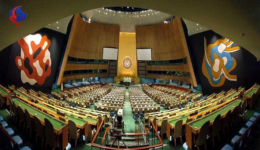 اعتراض إيراني قطري سوري في الأمم المتحدة