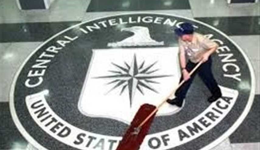 CIA creates new mission center against Iran