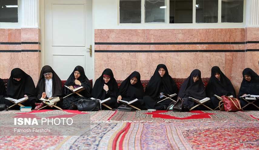 مراسم قراءة القرآن في المحافظات الايرانية
