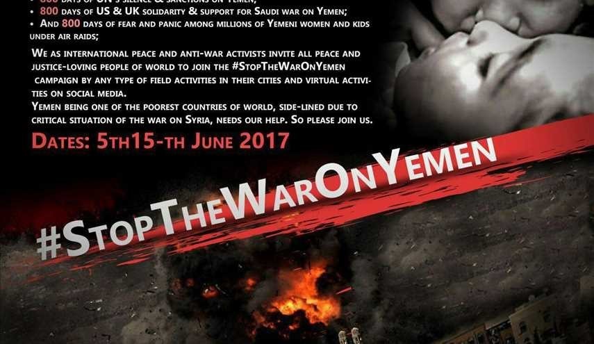 Stop The War On Yemen