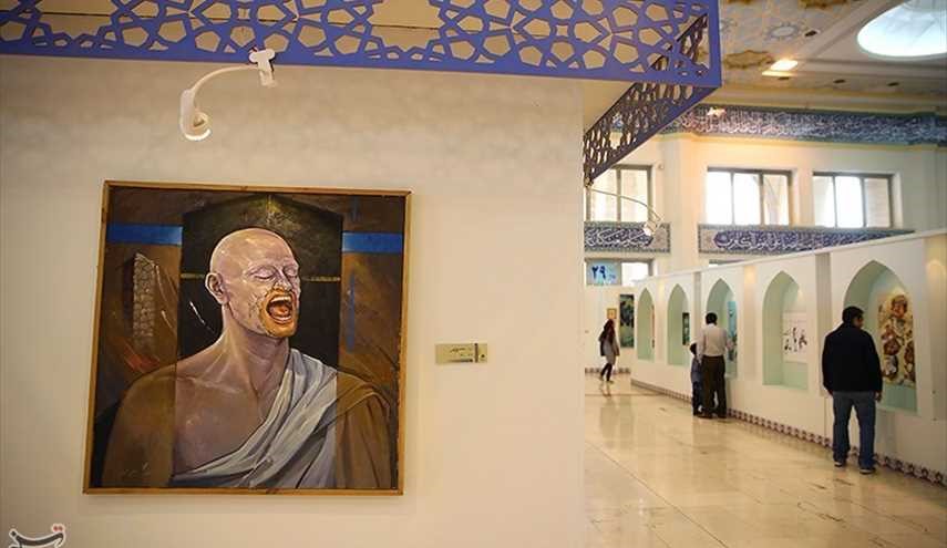 المعرض الخامس والعشرين للقرآن الكريم