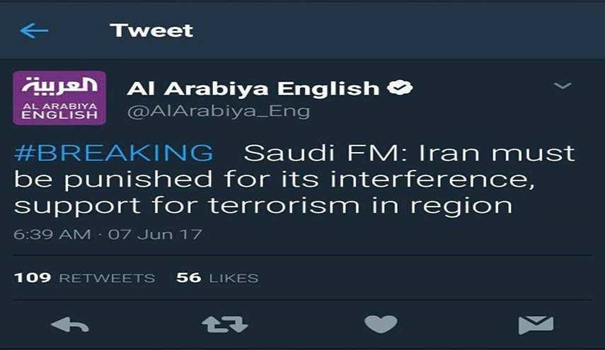 تغريدة عجيبة لوزير الخارجية السعودي قبل هجمات طهران الارهابية!