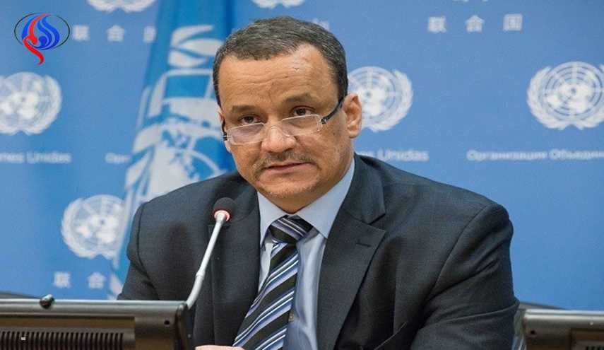 انباء عن الاستغناء عن المبعوث الخاص الى اليمن اسماعيل ولد الشيخ