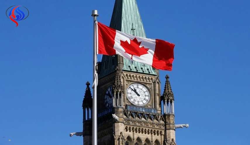 كندا... تعديلات مرنة على قانون الجنسية