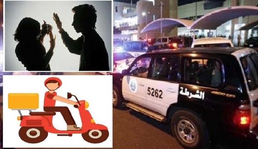 وجبة سحور تكشف لكويتية عن 