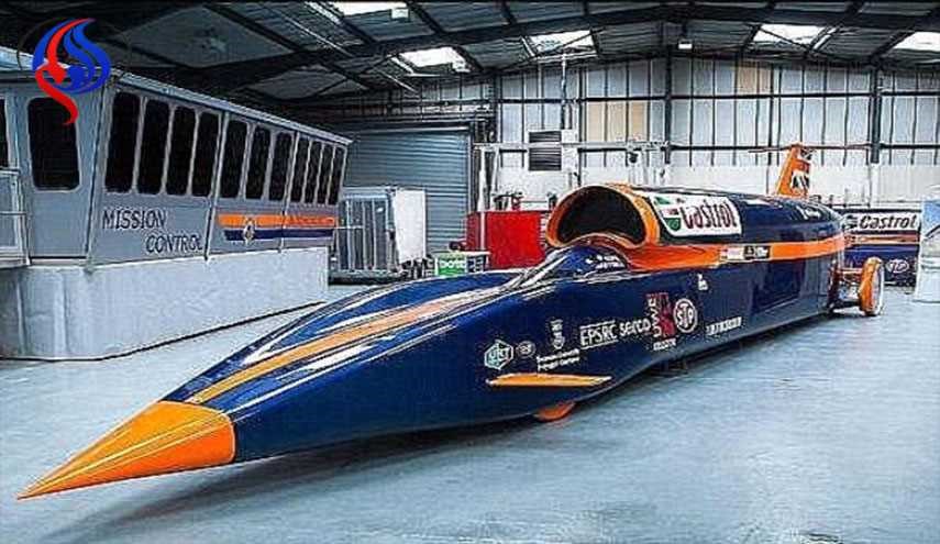 آزمایش سریع‌ترین خودروی جهان