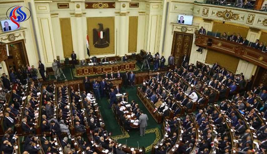 البرلمان المصري يقر اتفاقية 