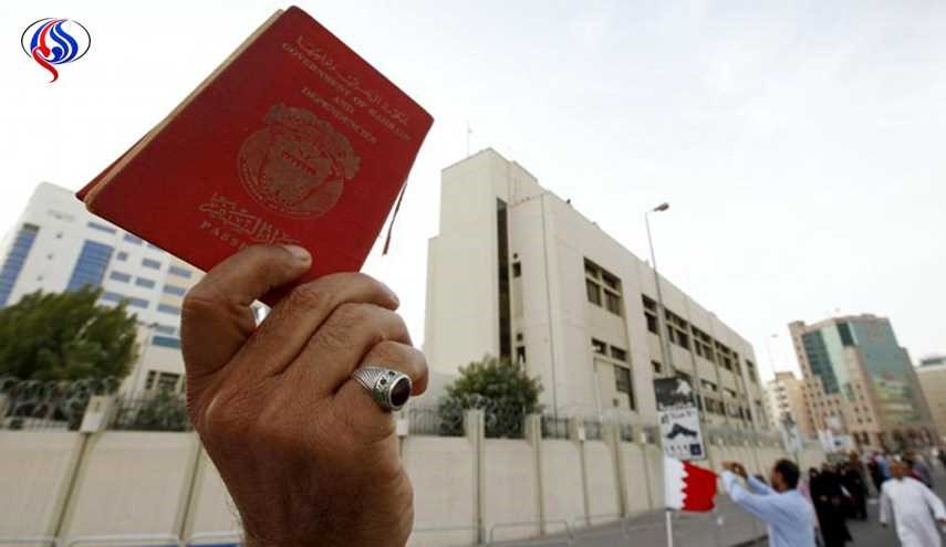 إسقاط الجنسية عن 26 بحرينيا من الدراز والحكم بالمؤبد بحق 18 منهم