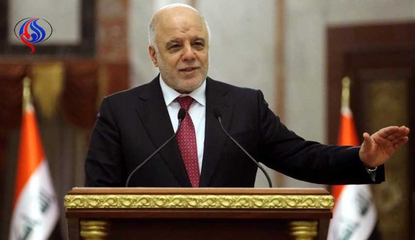 دلیل تعویق سفر نخست وزیر عراق به عربستان