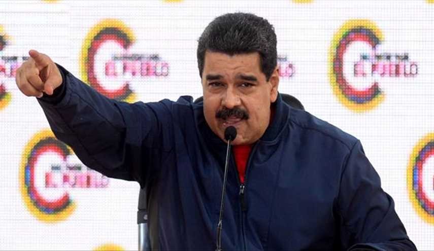 Maduro rebukes US for meddling in Venezuela's internal affairs