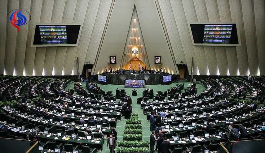 مجلس الشورى الاسلامي يعمل على مشروع رد  للحظر الجديد الاميركي على ايران