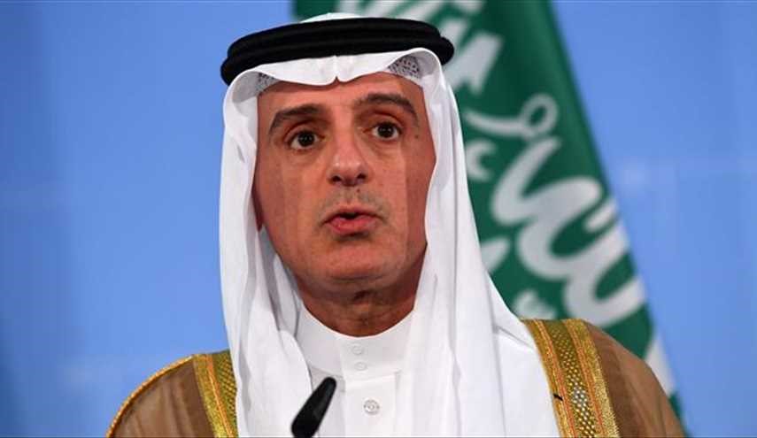 Saudi FM Softens Tone on Qatar Amid Persian Gulf Tensions