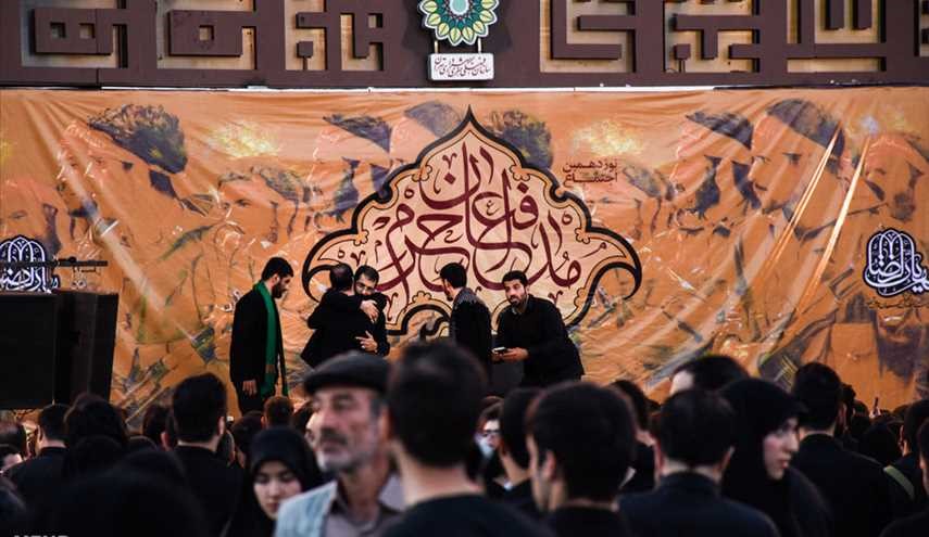 اجتماع المدافعين عن الحرم في ساحة الامام الحسين (ع) في طهران