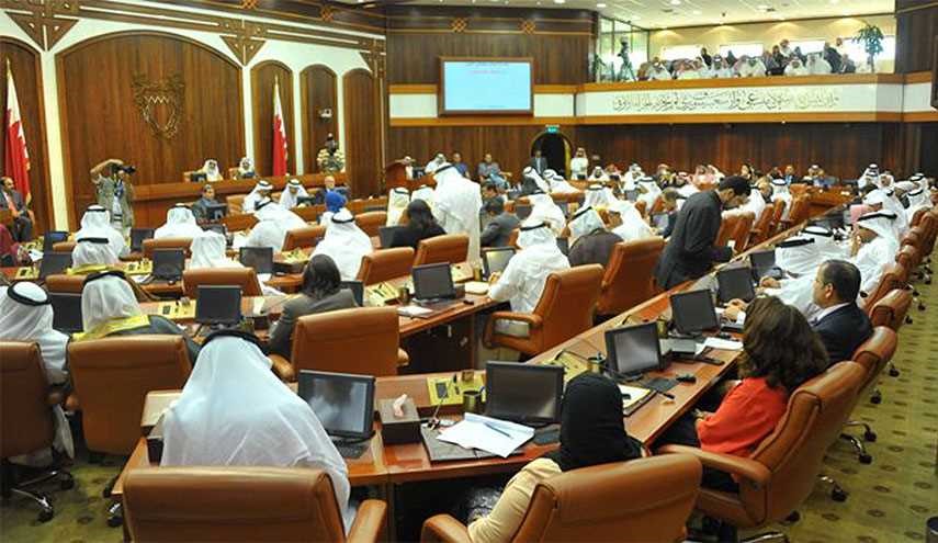پارلمان بحرین علیه قطر موضع گرفت