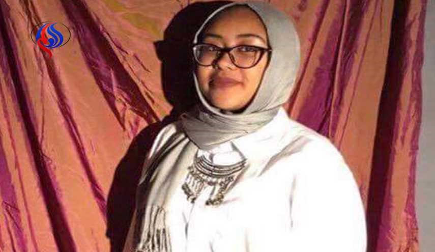 قتل یک دختر مسلمان در آمریکا