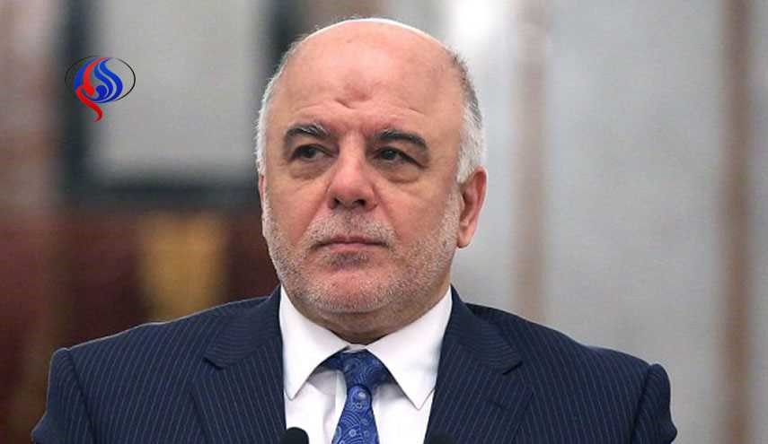 رئيس الوزراء العراقي يصل الى طهران