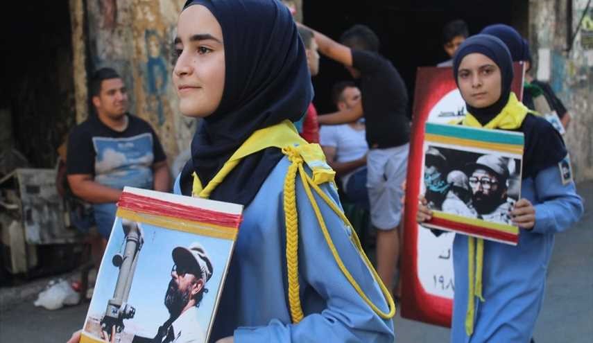 مسيرة لكشافة الرسالة الاسلامية في بيروت في ذكرى الشهيد مصطفى شمران