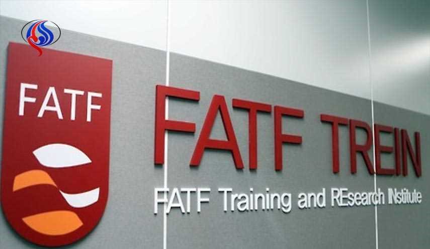 «FATF» تعلیق اقدامات علیه ایران را تمدید کرد